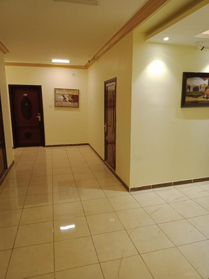 آفاق التميز
